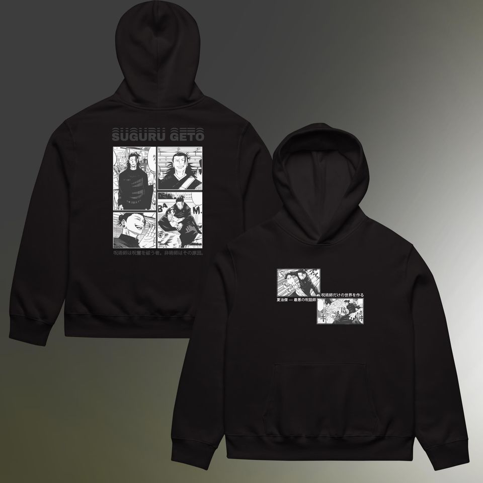 Gojo Satoru Manga Hoodie