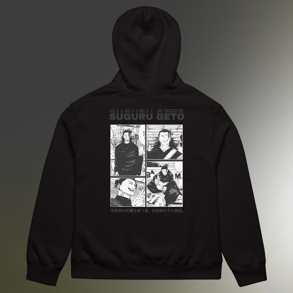 Gojo Satoru Manga Hoodie