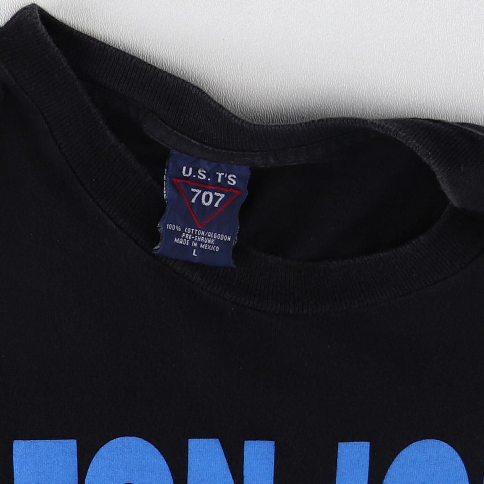 vintage 1997 Elton John Tour Shirt