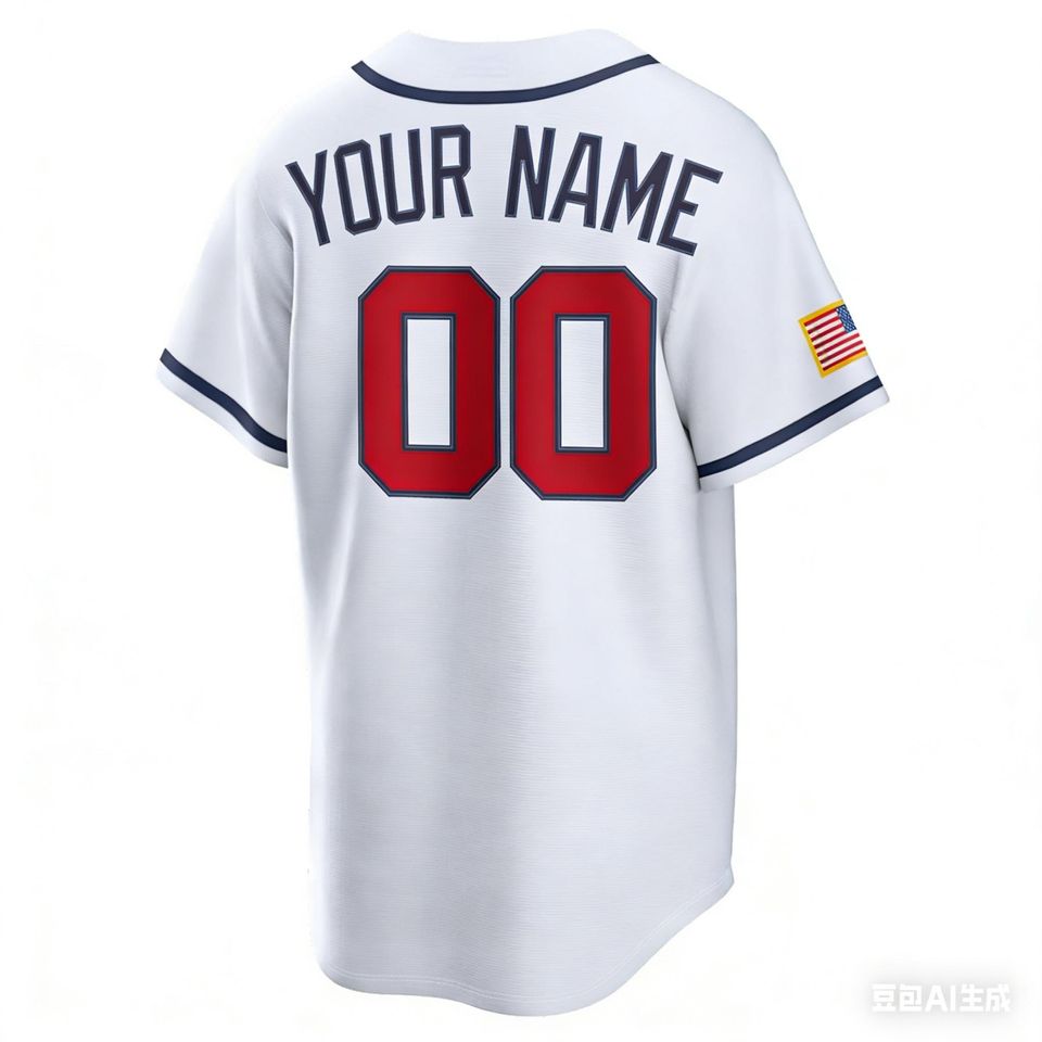 Custom WBCC USA Baseball Jersey White Customized Fan Shirt Man's Youth