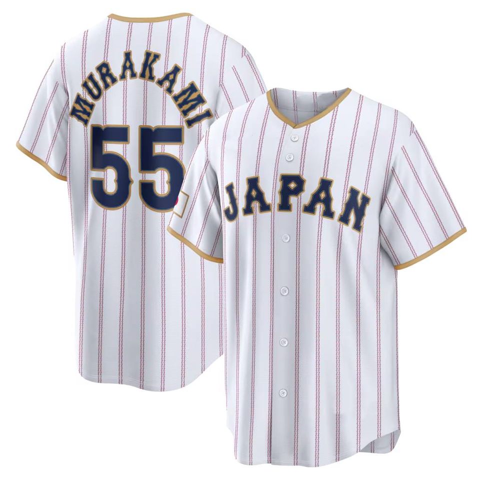 Munetaka Murakami Japan Baseball Jersey, White Pinstripe Fan Shirt