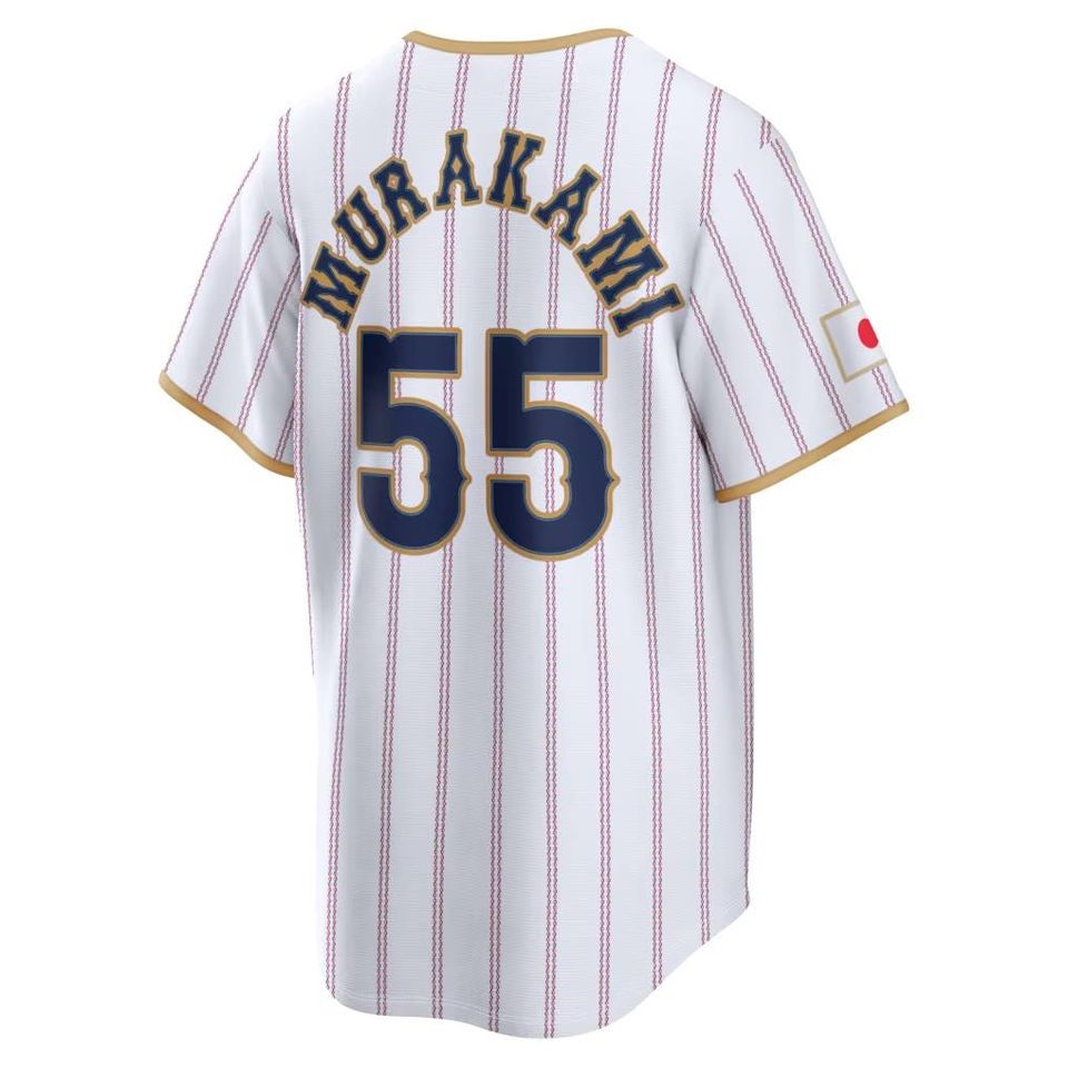 Munetaka Murakami Japan Baseball Jersey, White Pinstripe Fan Shirt